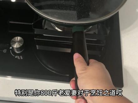 你家燃气灶你用对了吗?#燃气灶 #燃气灶左边不能炒菜 #厨房 #新家入住