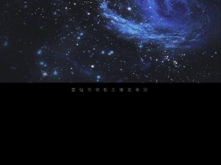 你就是我的希望信仰与救赎