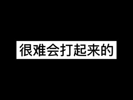 如果是罗遇到红发,基德遇到黑胡子!#661 #海贼王1081话 #罗vs红发 #基德vs黑胡子