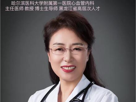 性格决定命运中西文化交融性格分类 #性格决定命运 #性格分析 #命理八字