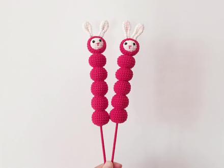 酸酸甜甜的冰糖葫芦小兔子钩针编织教程,手工钩针毛线编织冰糖葫芦教程#钩针编织教程 #钩针毛线编织教程 #钩针教程 #钩织教程