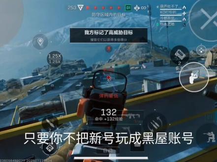 为什么注销账号都有人不会啊?