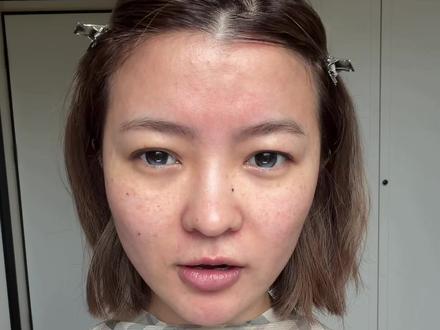 清透姐感妆教来了!化了这个妆夏天都不用开空调 #新手化妆教程 #今日妆容分享#毕业照上镜妆