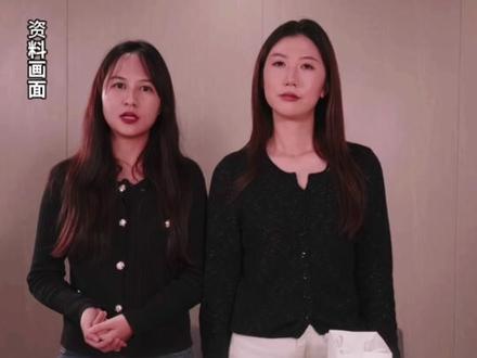 明星直播间买到疑似假货?多渠道抽检:红外一致性达95%以上整体指标并无异常!#媒体追踪检测贾乃亮娇兰产品