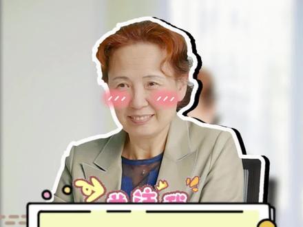 谁告诉你抬腿换纸尿裤会损伤宝宝脊柱的,这是没有任何科学依据的,正确穿#纸尿裤的做法郑奶奶已经发了,赶紧学起来吧~#金牌育言家 #科学育儿 #新生儿