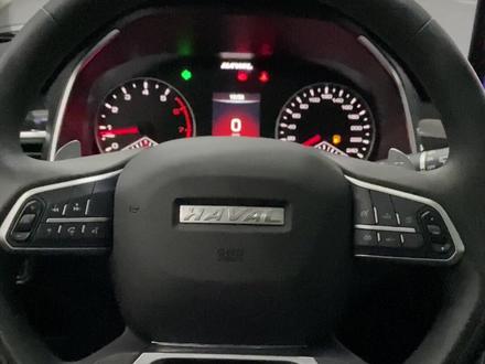 哈弗h6国潮滴滴调节#不安全不造新能源车 #长城哈弗新能源购车节@哈弗SUV