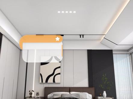 在酷家乐如何绘制斜坡无主灯吊顶#酷家乐 #酷家乐教学 #酷家乐效果图 @酷家乐-小章老师教酷家乐