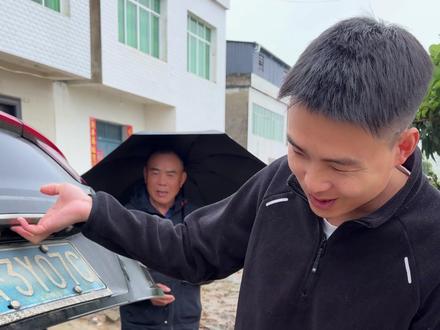 带三锅邀请函去大姐家,瞧瞧新房建得如何,刚下了大雨不知道有没 有啥要帮忙的#我的农村生活 #三江锅 #记录日常生活