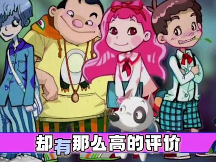 曾经零零后人手一本的查理九世,为什么现在却销声匿迹? #充能计划 #查理九世 #童年回忆 #小说 #00后