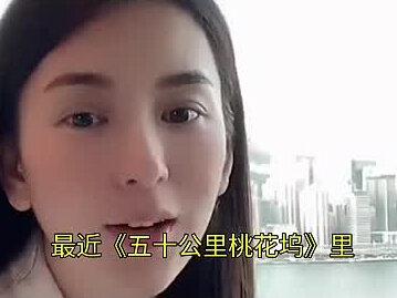 《五十公里桃花坞》徐志胜劝方媛捐600桃花币,方媛当场垮脸,全网:太拎不清#方媛