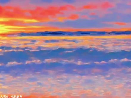 2026年3月1日信息差#信息差
热点速览:今日要闻速览: 广州增城落地华南首个“伏羲农场示范区”,AI与北斗技术推动农业数智化转型,2026年推广全国。中东局势升级引发全球大宗商品涨价,黄金、原油飙升,红海航道风险加剧供应链压力。西安建成全球首家无界XR影院,8K头显与动作捕捉技术革新观影体验。瑞银下调美股评级,建议增配新兴市场。2月全国蔬菜价格环比降1.1%,专家预测继续回落,需防倒春寒。“十四五”水文基建投资大增,洪水预见期延长至10天,防灾能力显著提升。中国科技赋能农业、影视、水利等多领域创新突破。