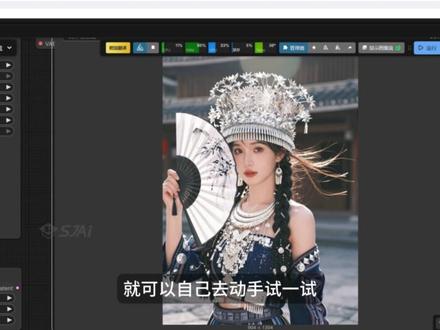 2026最新Comfyui中文版! 新手无门槛,跟着学也能轻松掌握!本期内容将从Comfyui安装部署开始,一步一步带你学会Comfyui!#Comfyui #comfyui教程 #AI绘画 #视频生成 #comfyui整合包