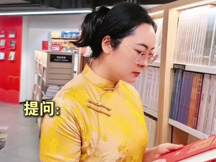 花15万读厦门大学,你愿意么。#高考志愿填报#家长必看#升学规划#低分上名校