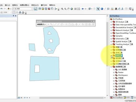 GIS技巧100例04—ArcGIS填充面要素空洞#arcgis #gis #数据分析 #数据可视化