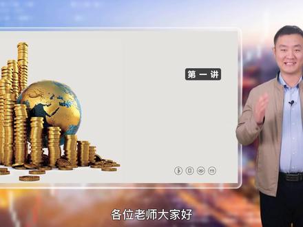 用剪映一分钟学会制作,微课精品课慕课的开场出镜,用到课件制作以及绿幕抠像,轻松拿下一等奖#创意 #教育培训 #教学 #网课 #教程