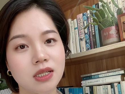 过不好也许是因为你骨子里还魅男~~为什么非要执着于如此普通、平凡的人给你爱?#女性力量 #女性智慧 #情感 #爱自己 #婚姻