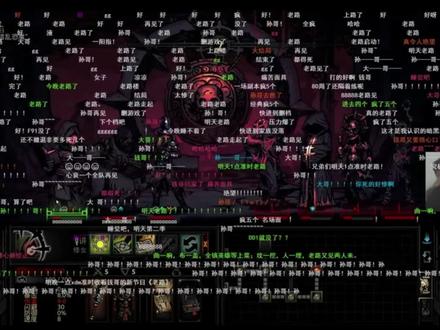 【老路开端】钱赞企的暗黑地牢之旅