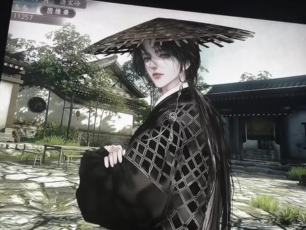 这种不屑的眼神…#易次元 #师途 #游戏日常