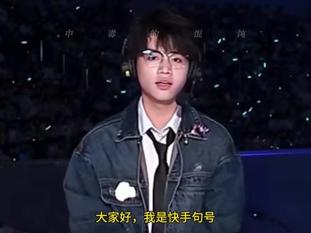 何伟嘉爱苟宏鑫,全世界都知道 #重庆狼队 #重庆狼队信 #KSG句号 #苟宏鑫 #何伟嘉