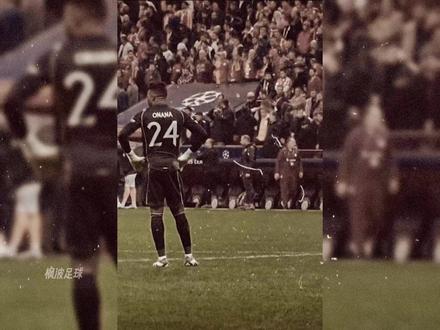 不是德赫亚续约不起,而是5500万欧元的奥纳纳更有性价比。#足球的魅力 #dou来足球季 #奥纳纳 #曼联 #滕哈格