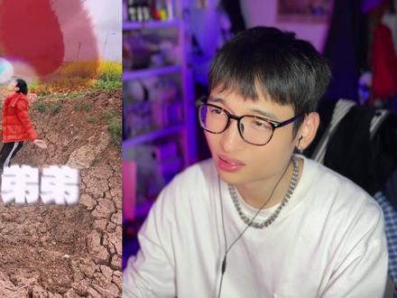 bsh1新歌疯狂的叠字说唱!《唐-毒蛇》 #bsh1 #抽象说唱 #说唱