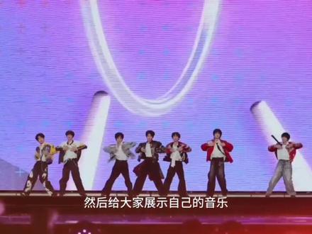 2026新音荣耀纪录片要来啦#时代峰峻#时代少年团#TOP登录少年#TFing#TF家族四代