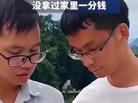 #唐尚珺谈复读14年 :靠打工和助学金自力更生,没拿过家里一分钱
2023年,第15次参加高考的唐尚珺决定放弃偏执,读大学了。然而,他却因“专业录满”被华中师大退档。下一步,接受调剂还是再复读?7月19日,澎湃连线唐尚珺。#当事人会客厅