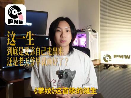 曹格那些痛彻心扉又浪漫至极的声音,你还记得吗? ##音乐种草计划 #曹格 #抖音精选 #抖音乐评新势力 #青年创作者成长计划
