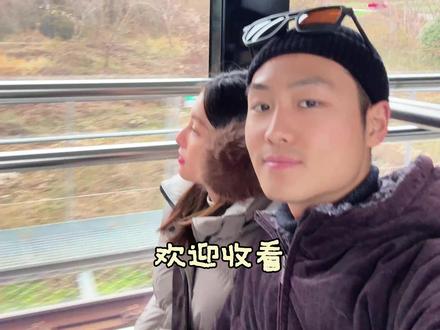 恩施大峡谷,我们的游客大实话! #裸辞 #恩施 #床车旅行 #vlog日常 #分享我的旅行回忆