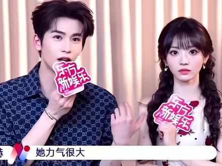 “没有了 你自己很重你知不知道”猫猫你不对劲#田作之赫 #田曦薇 #张凌赫