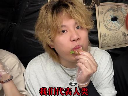 四合一(补)
#许二木