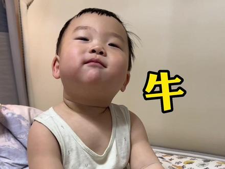 别的小朋友都在睡觉,而我在学习加减法,卷死他们 😂#亲子互动 #启蒙早教 #记录真实生活 #萌娃搞笑日常