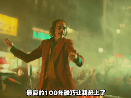 山河四省如果合并到底有多猛!#杂谈 #山河四省