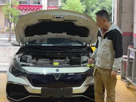 启辰D60新能源汽车通病维修