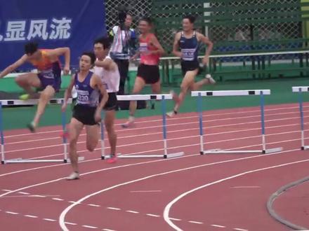 第十九届全国大学生田径锦标赛,男子阳光组400米栏,三道。53秒48。终于达一级了