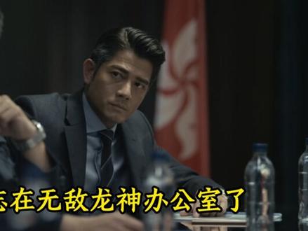 跨年妖王航发~ #航天发展#商业航天#顺灏股份#泰尔股份#神剑股份