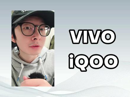 全网最全的橘子6系统去广告攻略! vivo、iqoo机主必看,让你的手机变成“清爽版”!!
#vivo #iqoo #橘子6 #originos #手机去广告