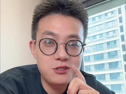 鹏哥连夜把规则解读出来了 抖音又出新归啦,现在我们真的做抖音要像上班一样,守规矩、 有能力还对工作态度有要求#抖音带货新规 @欣洋洋老公(鹏哥)