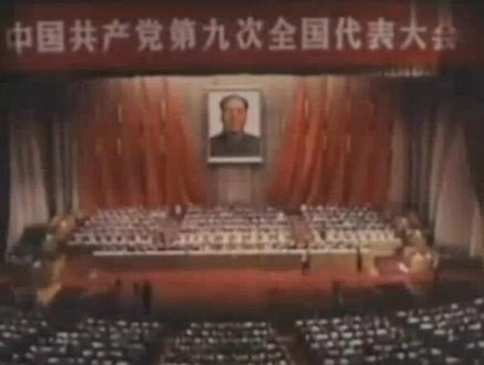 周恩来用心安排中共九大主席台座位#党史 #伟人 @抖音小助手