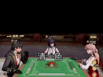 就这样美美拿下胜利#王者荣耀