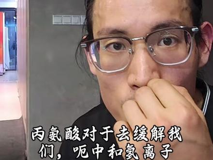 健身补剂不用太多,这几种就够了#谭成义 #健身补剂 #健身小白 #直播录屏 #健身大白话