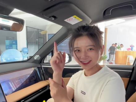 #新能源车的冷知识 吉利银河的一些隐藏设计 #银河L7 #青岛买车 #新能源汽车 #SUV