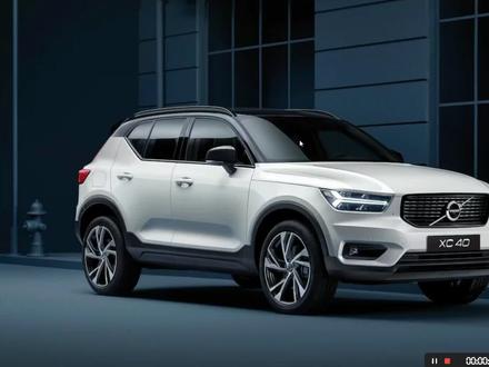 电脑菜单栏跑到屏幕上方怎么办? #电脑知识 #电脑小技巧