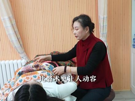 寻访大连好先生-马阳 #辽宁大连#老中医#传承中医文化#寻访中医#民间故事