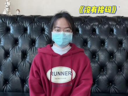 想发#验证码 短信,找不到好用的#短信平台 ?@抖音小助手