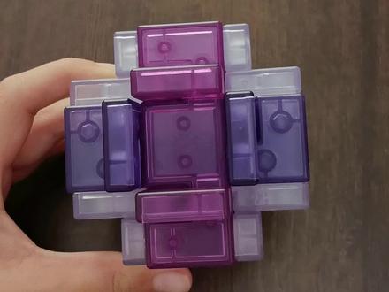 中字锁教程来啦#鲁班锁孔明锁 ##手工