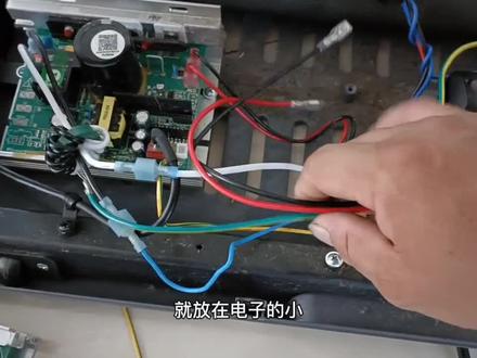 跑步机换电机