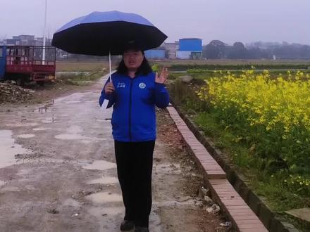 最好的治理就是有人听、有人管、有结果,
最好的干部就是接地气、办实事、暖人心。
永州蓝山最听劝父母官,邓群书记一心为民的故事分享!
#永州蓝山#县委书记#民生
@蓝山发布 @永州发布 @永州新闻联播#永葆初心 @红网永州站 @永州观察 @新湖南 @湖南微政务