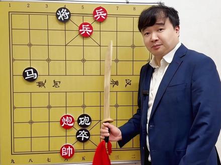 炮双兵困毙马炮卒,象棋大师孙浩宇离奇操作太逆天 #象棋高手 #象棋解说 #象棋教学 #中国象棋 #象棋大师