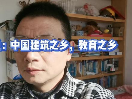 南通:中国建筑梦之队,基建狂魔的灵魂。